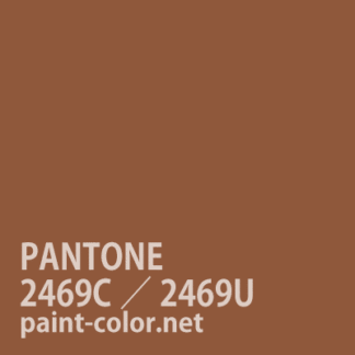 PANTONE2469C／2469U
