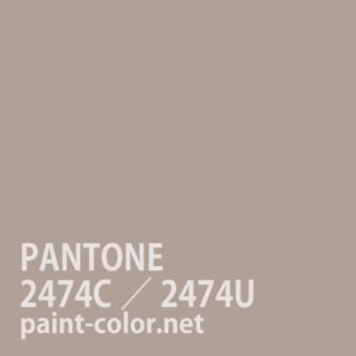 PANTONE2474C／2474U