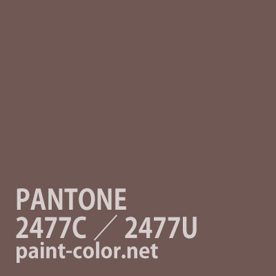 PANTONE2477C/2477U