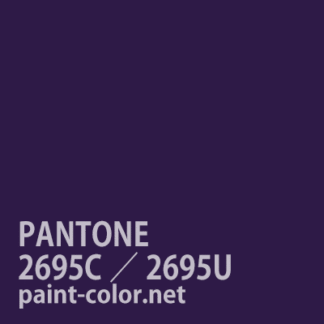 PANTONE2695C／2695U