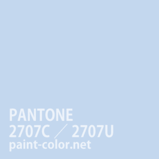 PANTONE2707C／2707U