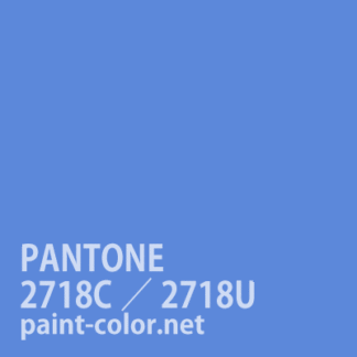 PANTONE_FORMURAGUIDE | PANTONE2718C／2718U（メラミン/アクリル