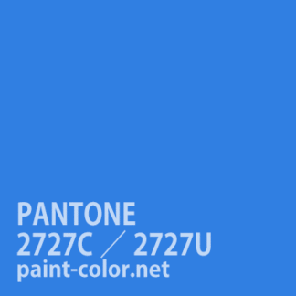 PANTONE2727C／2727U