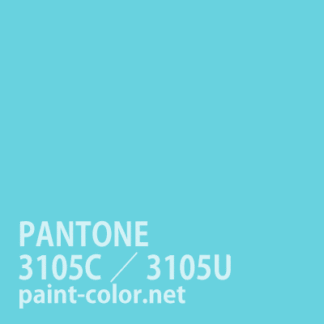 PANTONE3105C／3105U