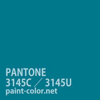 PANTONE3145C／3145U