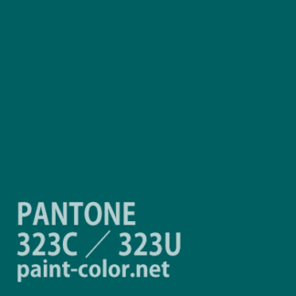 PANTONE323C／323U