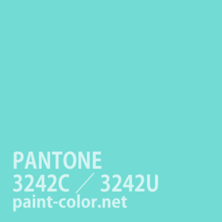 PANTONE3242C／3242U