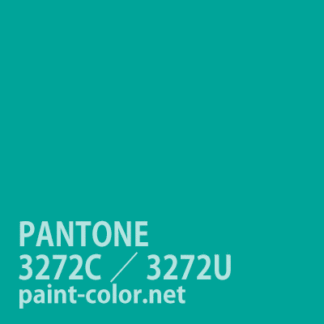 PANTONE3272C／3272U