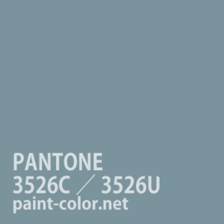 PANTONE3526C／3526U