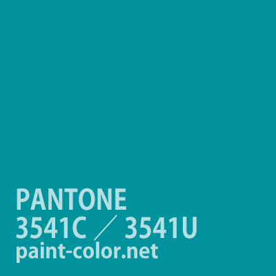 PANTONE3541C/3541U