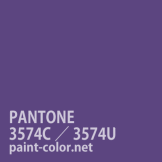 PANTONE3574C／3574U