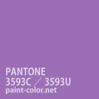 PANTONE3593C／3593U