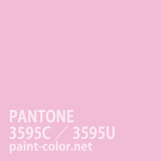 PANTONE3595C／3595U