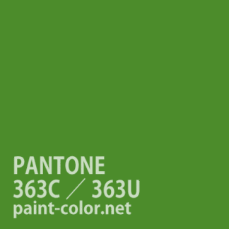 PANTONE363C／363U