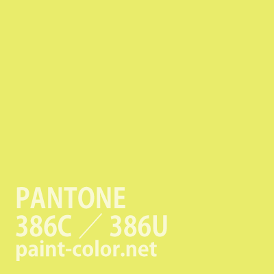 PANTONE386C/386U