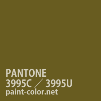 PANTONE3995C／3995U