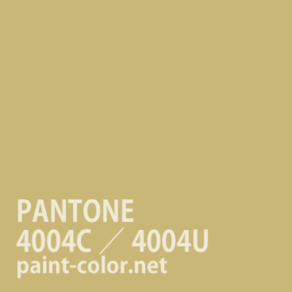 PANTONE4004C／4004U