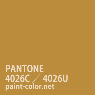 PANTONE4026C／4026U