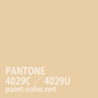 PANTONE4029C／4029U