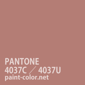 PANTONE4037C／4037U