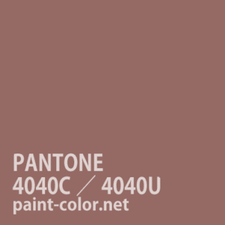 PANTONE4040C／4040U