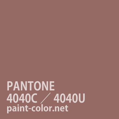 PANTONE4040C/4040U