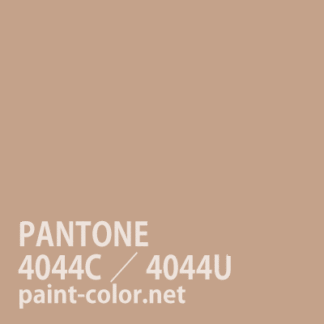 PANTONE4044C／4044U