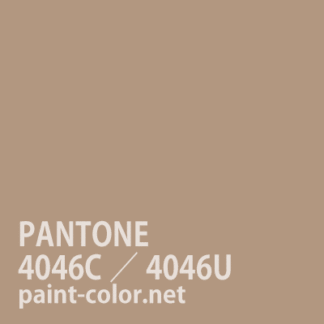 PANTONE4046C／4046U