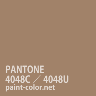 PANTONE4048C／4048U