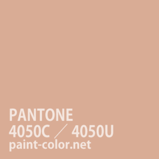 PANTONE4050C／4050U