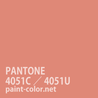 PANTONE4051C／4051U
