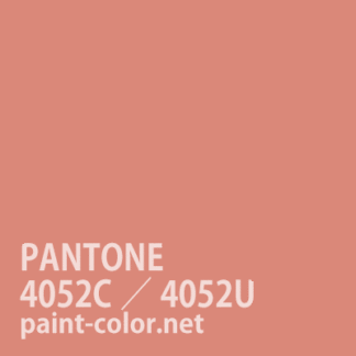 PANTONE4052C／4052U