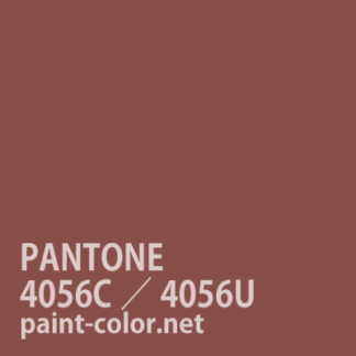 PANTONE4056C／4056U