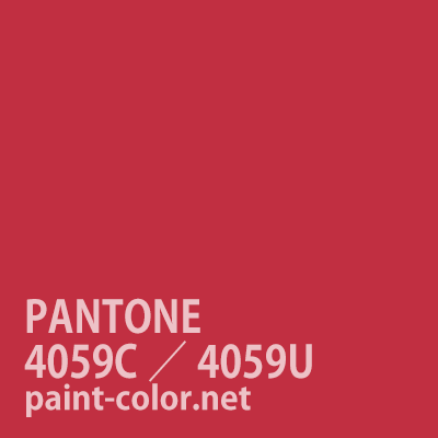 PANTONE4059C/4059U