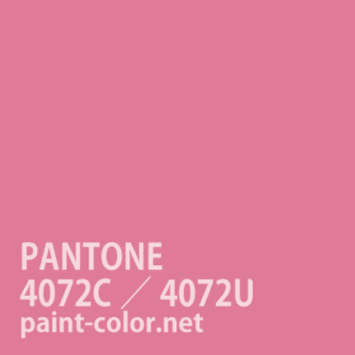 PANTONE4072C／4072U