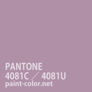 PANTONE4081C／4081U