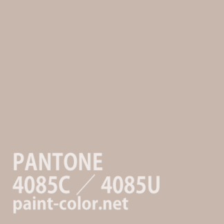 PANTONE4085C／4085U