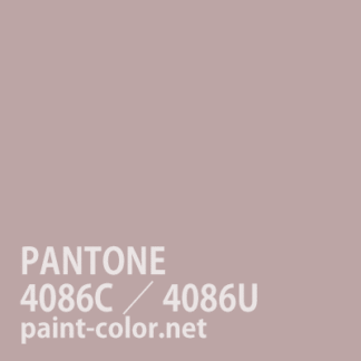 PANTONE4086C／4086U