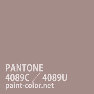 PANTONE4089C／4089U