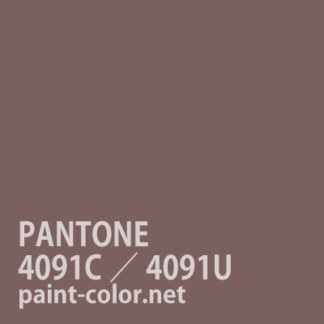 PANTONE4091C／4091U