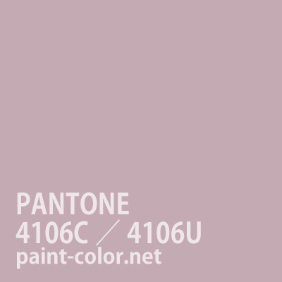 PANTONE4106C/4106U
