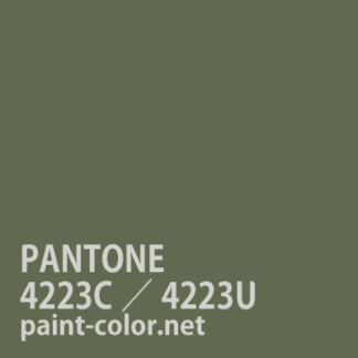 PANTONE4223C／4223U