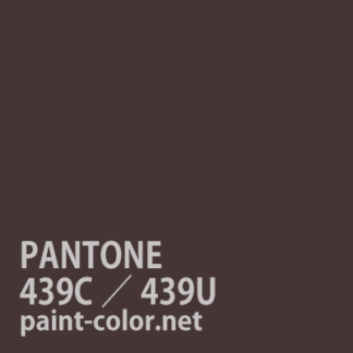PANTONE439C／439U