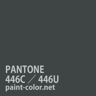 PANTONE446C／446U