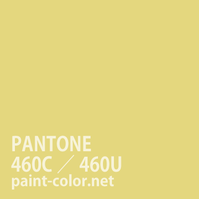PANTONE460C/460U