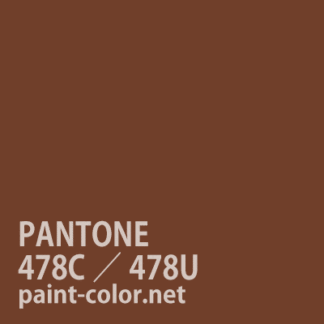 PANTONE478C／478U