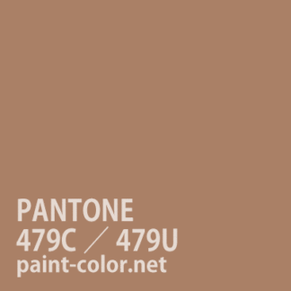 PANTONE479C／479U