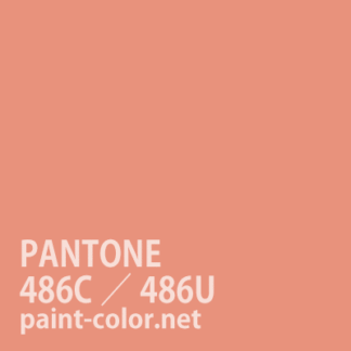 PANTONE486C／486U
