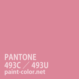 PANTONE493C／493U