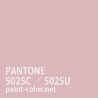 PANTONE5025C／5025U